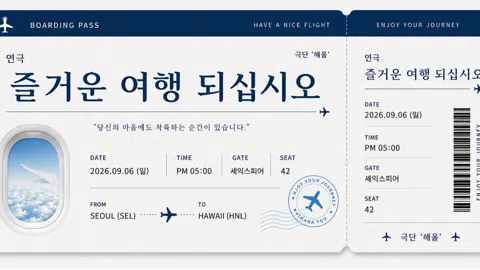 정모 대표 이미지