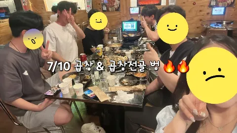정모 대표 이미지
