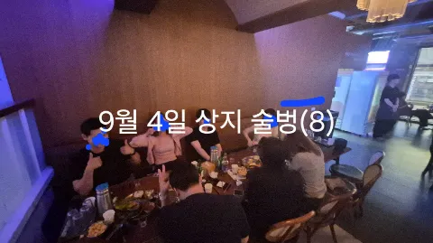 정모 대표 이미지