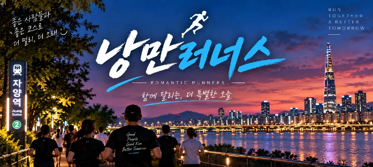 모임 이미지 1