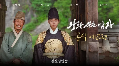 정모 대표 이미지