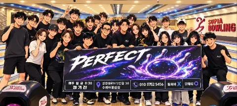 모임 대표 이미지