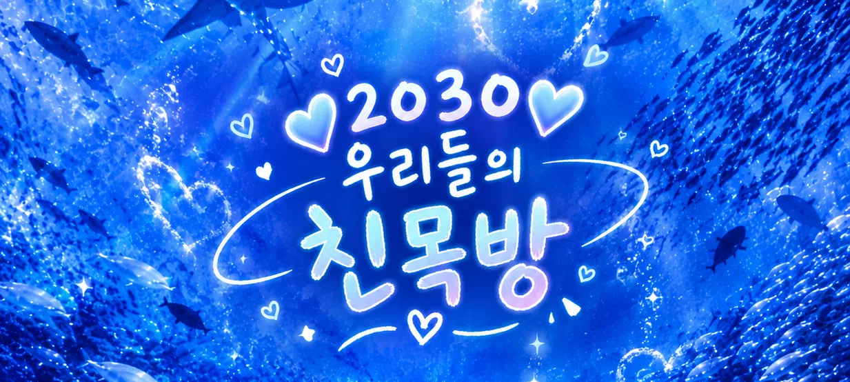 모임 이미지 1