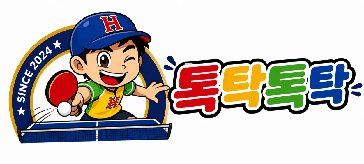 모임 이미지 1