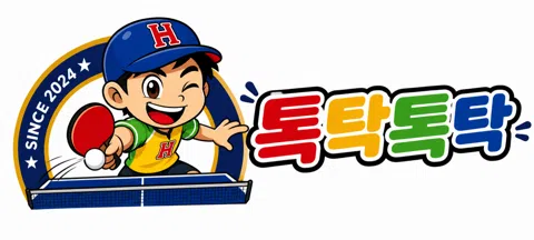 모임 대표 이미지