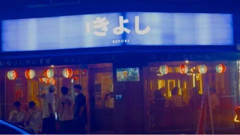 정모 대표 이미지