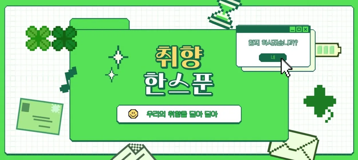 모임 이미지 1