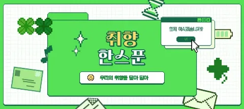 모임 대표 이미지