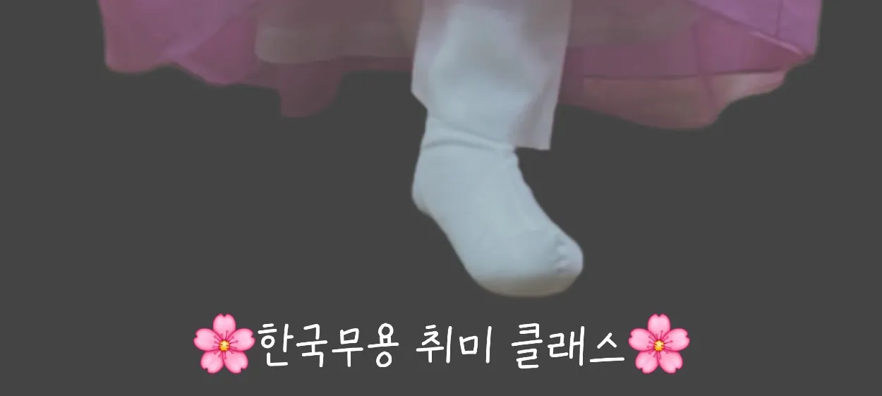 모임 이미지 1
