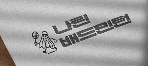 모임 대표 이미지