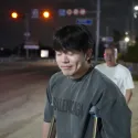 member face