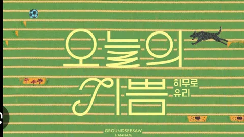정모 대표 이미지