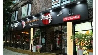 정모 대표 이미지
