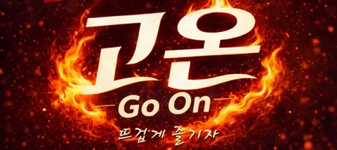 모임 대표 이미지