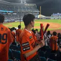 member face