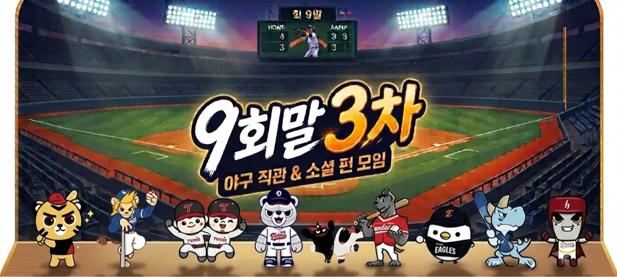 모임 이미지 1