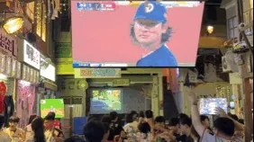 정모 대표 이미지