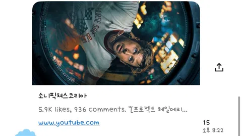 정모 대표 이미지