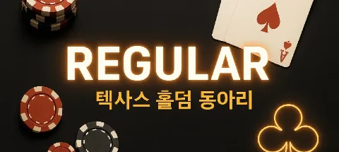 모임 대표 이미지