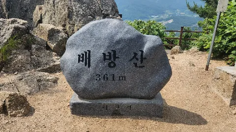 정모 대표 이미지