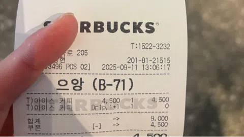 정모 대표 이미지