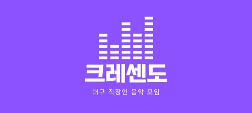 모임 이미지 1