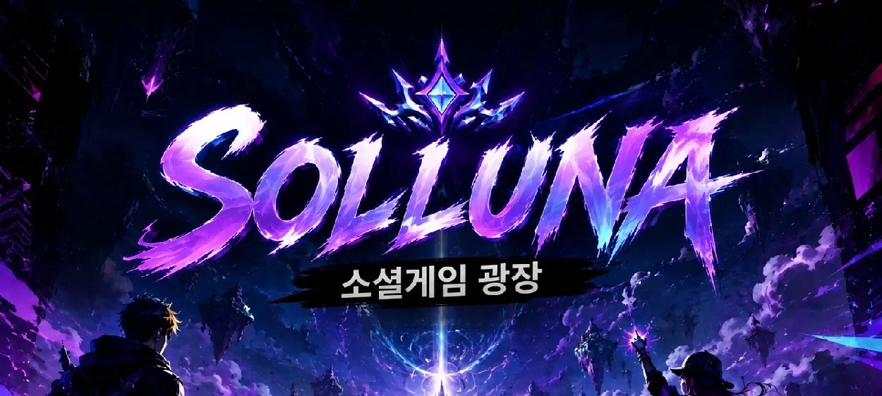 모임 이미지 1