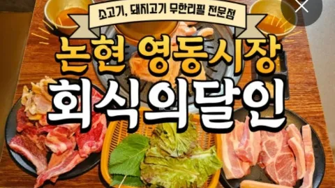 정모 대표 이미지