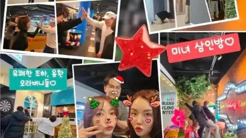 정모 대표 이미지