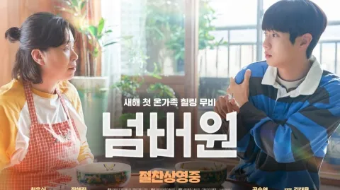 정모 대표 이미지