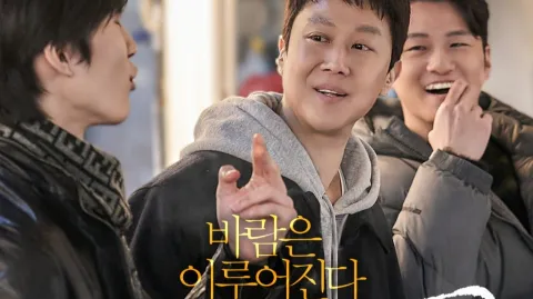 정모 대표 이미지