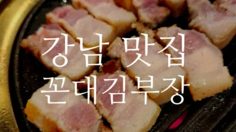 정모 대표 이미지