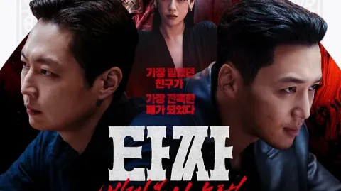 정모 대표 이미지