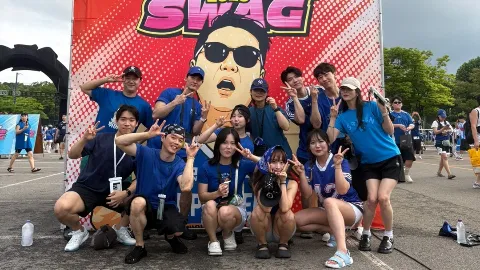 정모 대표 이미지