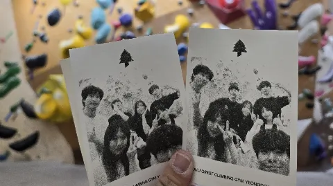 정모 대표 이미지