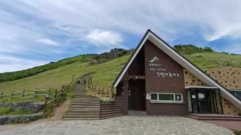 정모 대표 이미지
