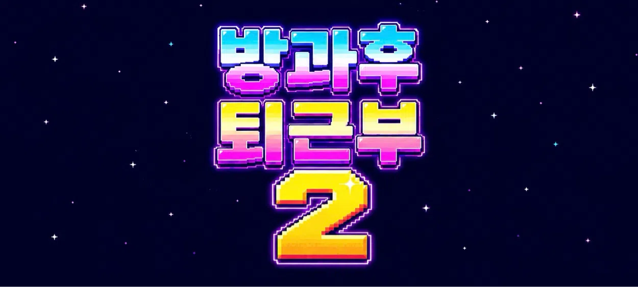 모임 이미지 1
