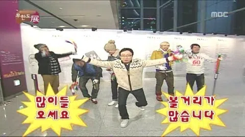 정모 대표 이미지