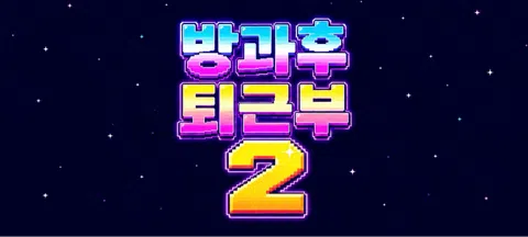 모임 대표 이미지