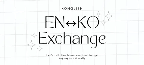 모임 대표 이미지