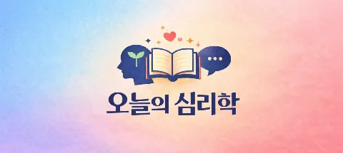 모임 대표 이미지