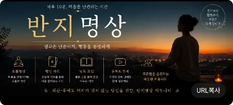 모임 대표 이미지