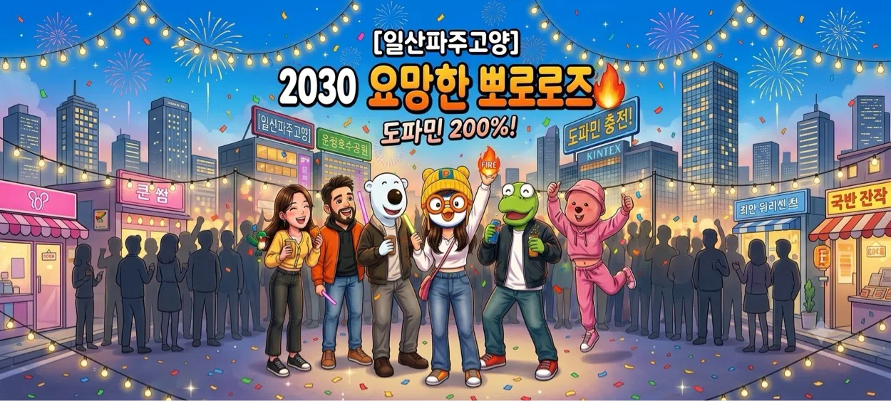 모임 이미지 1