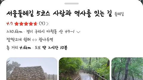 정모 대표 이미지