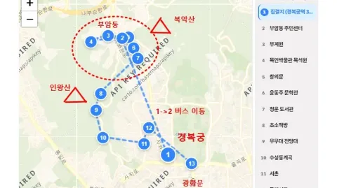 정모 대표 이미지