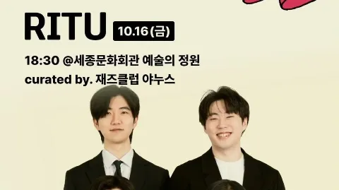 정모 대표 이미지