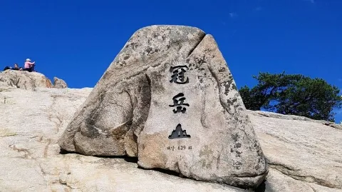 정모 대표 이미지