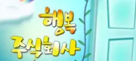 모임 대표 이미지