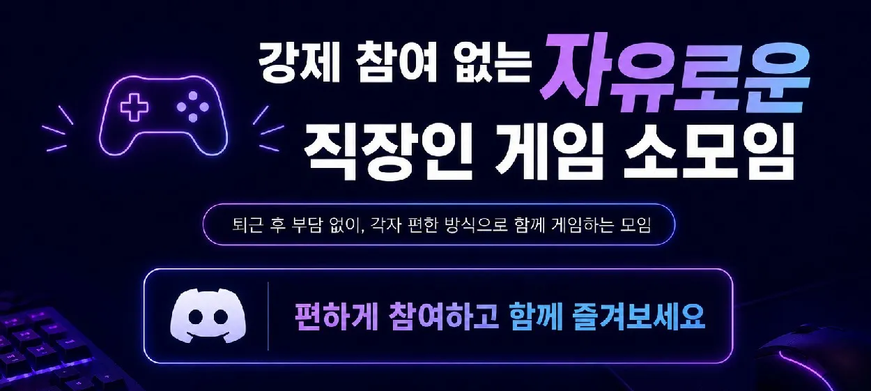 모임 이미지 1