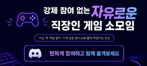 모임 대표 이미지